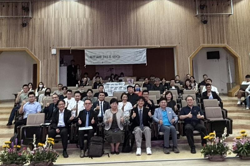 南大經管論壇聚焦科技創新與DEI精神，帶領學生探索企業社會責任與永續價值