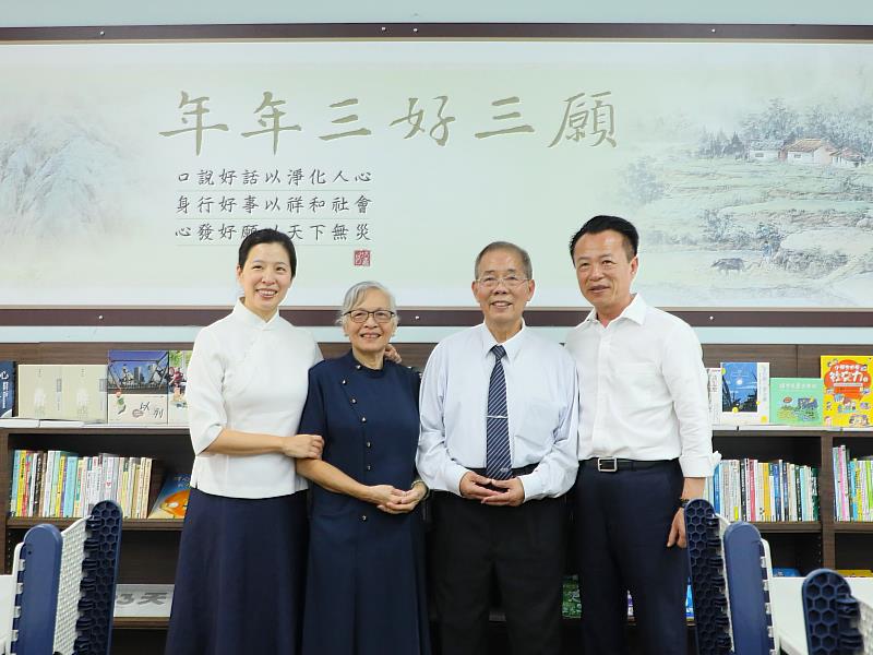 嘉義縣第23間,鹿草國小「靜思閱讀書軒」正式啟用