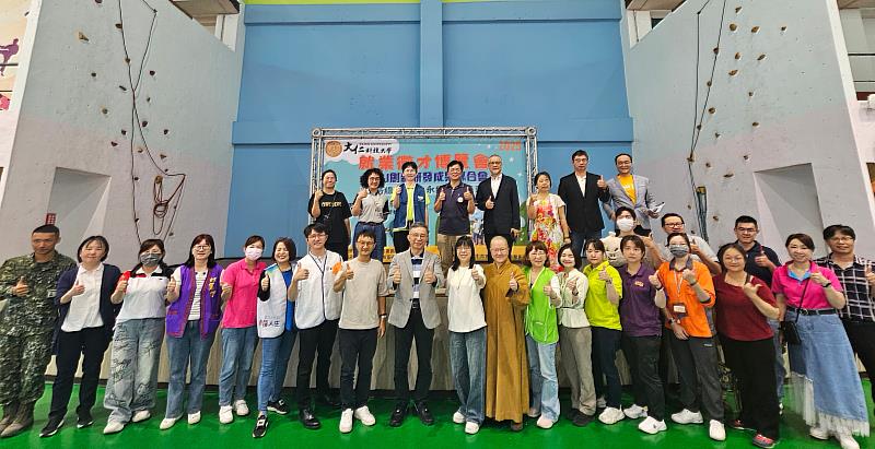 2025大仁就業徵才博覽會活動合影