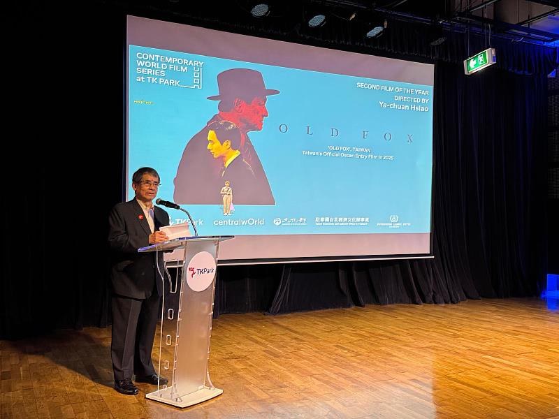 駐泰國代表處大使張俊福於活動開幕致詞