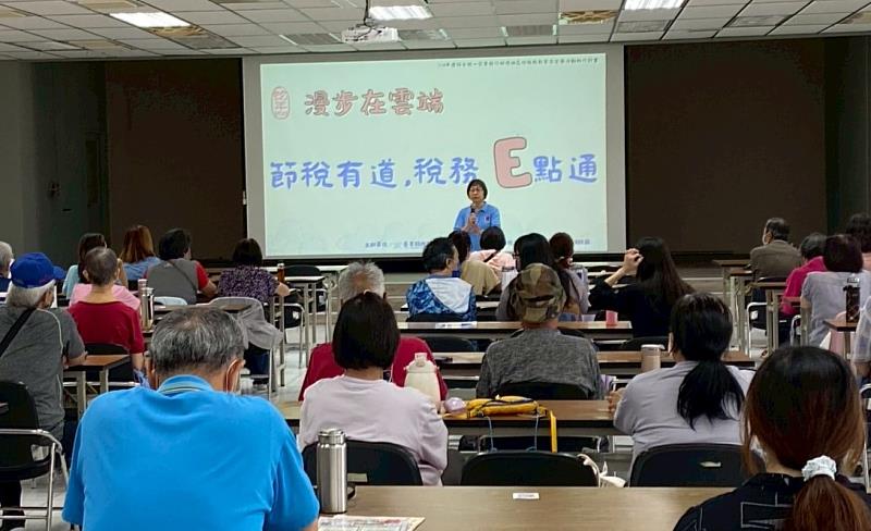 學節稅懂防災 東縣稅務局攜手國稅與消防單位辦理講習宣導 民眾安心又便利
