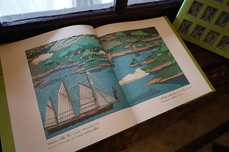 《捉迷藏》以跨越150年時空、兩位動物學研究者追尋臺灣雲豹的真實故事為主軸，透過臺灣雲豹的故事，喚起大眾對灣山林與自然生態的關注