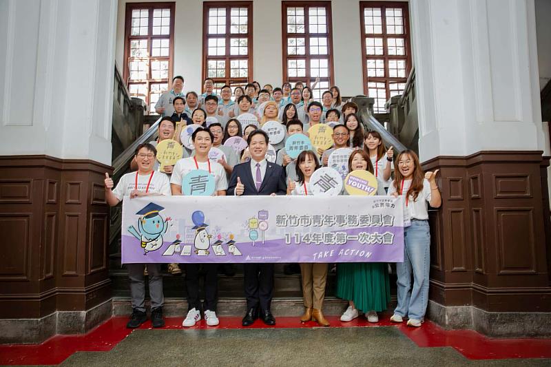 新竹市第三屆青年事務委員會最後一次會員大會合影