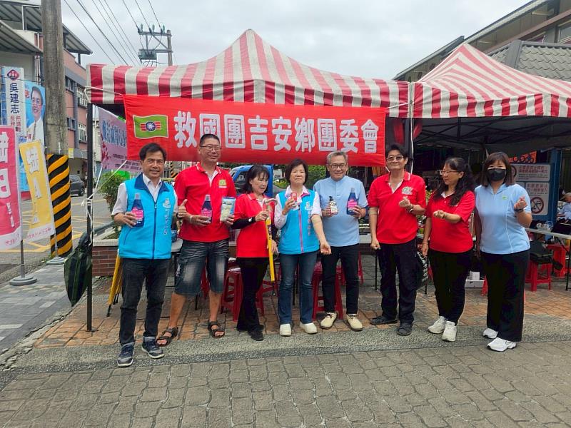 大合照