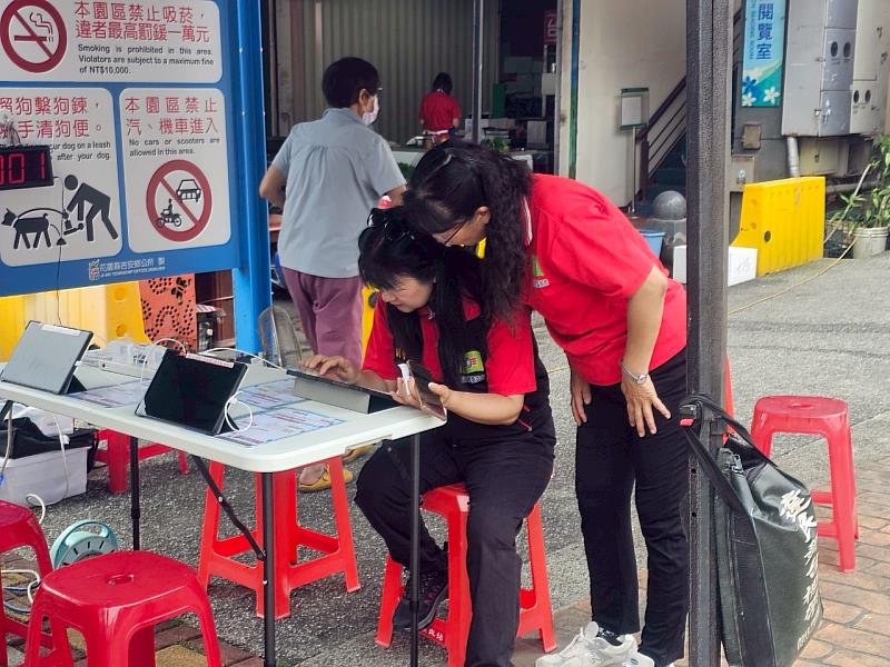 花蓮縣救國團辦理『義工有愛‧傳愛台灣』愛心捐血共融吉安
