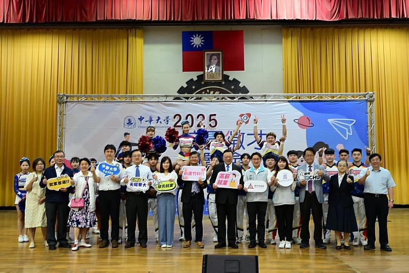 圖1 中華大學就博會登場。