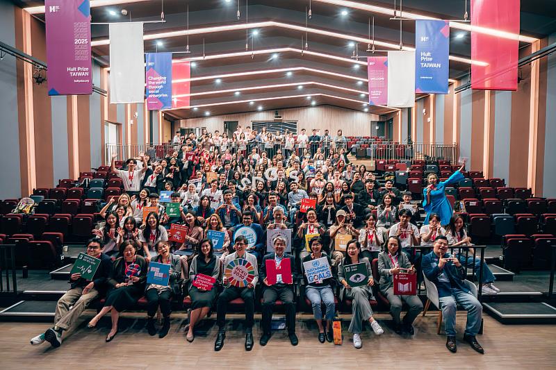 Figure 2: Group photo after the Final Round of the 2025 Hult Prize Taiwan National Competition.