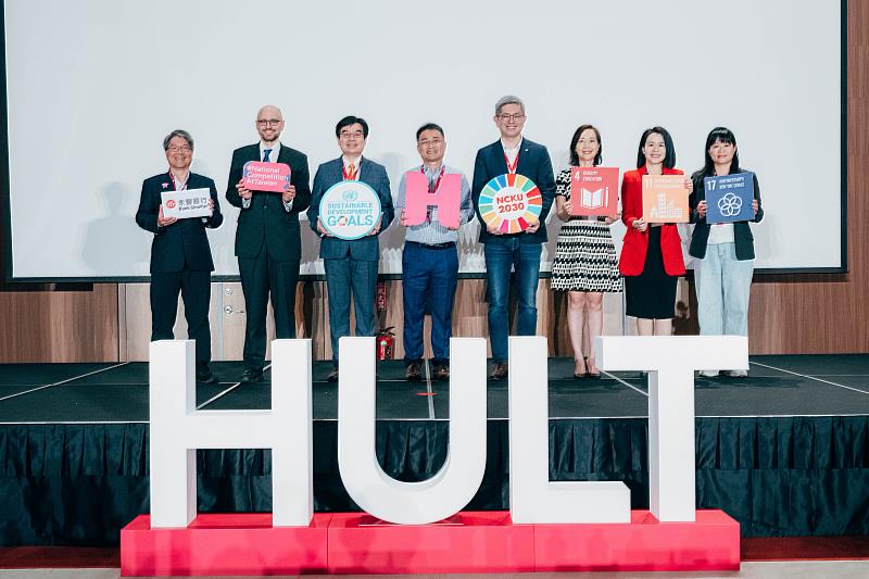 Figure 1: Group photo of distinguished guests at the opening ceremony of the 2025 Hult Prize Taiwan National Competition. (From left to right) Alden Zecha, Expert in Residence of Hult Prize; Samuel Goffman, Deputy Branch Chief of AIT Kaohsiung Branch Office; Chih-Cheng Meng, Chairman of Tainan Government Research, Development and Evaluation Commission; Daniel Chang, Assistant Vice President of NCKU Branch, Bank SinoPac; Dr. Ping-Sheng Wu, Senior Vice President of NCKU; Dr. Hsiao-Chuan Chen, Vice President for International Affairs of Tamkang University; Dr. Fang-Yi Lo, Director of the International Program at National Sun Yat-sen University; and Patty Fu, Project Assistant of Innovation and Incubation Center, National Chengchi University.