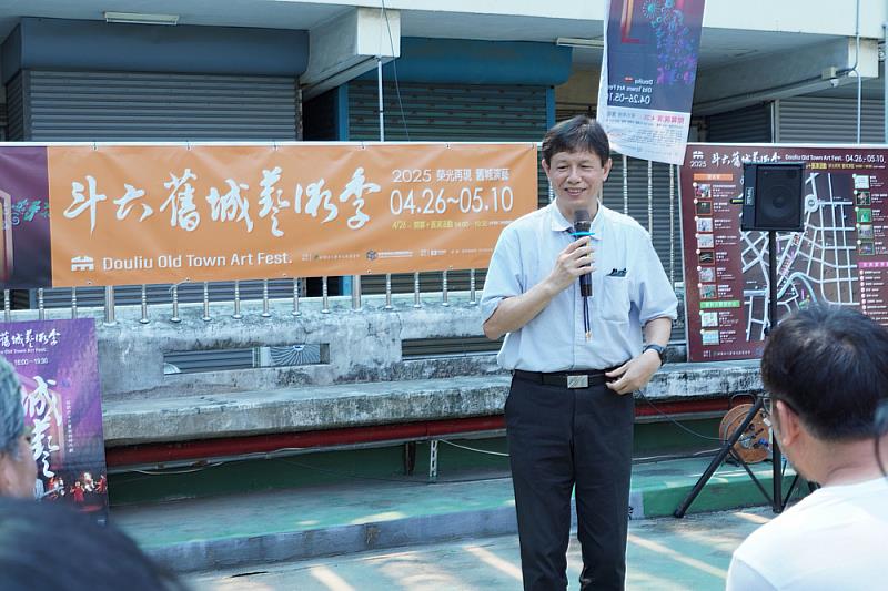 智地中心主任黃世輝老師分享斗六藝術季的由來