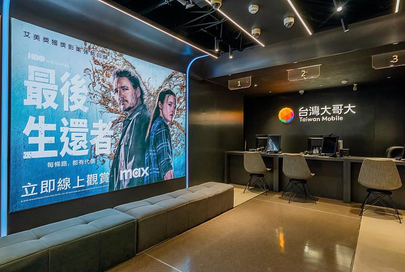 台灣大哥大攜手Max打造全台唯一《最生還者》主題店