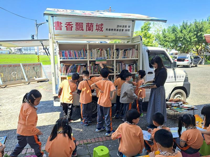 清溝國小駐點閱讀服務
