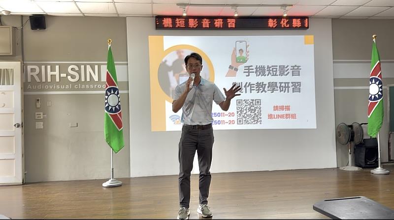 鄧仕文校長致詞