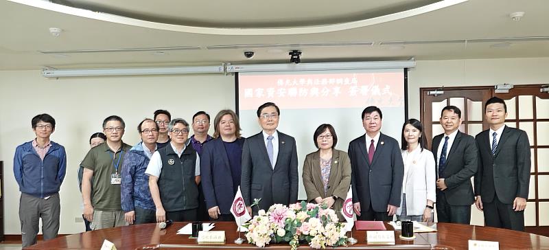 佛光大學與調查局雙方相關人員皆到場觀禮，場面隆重。