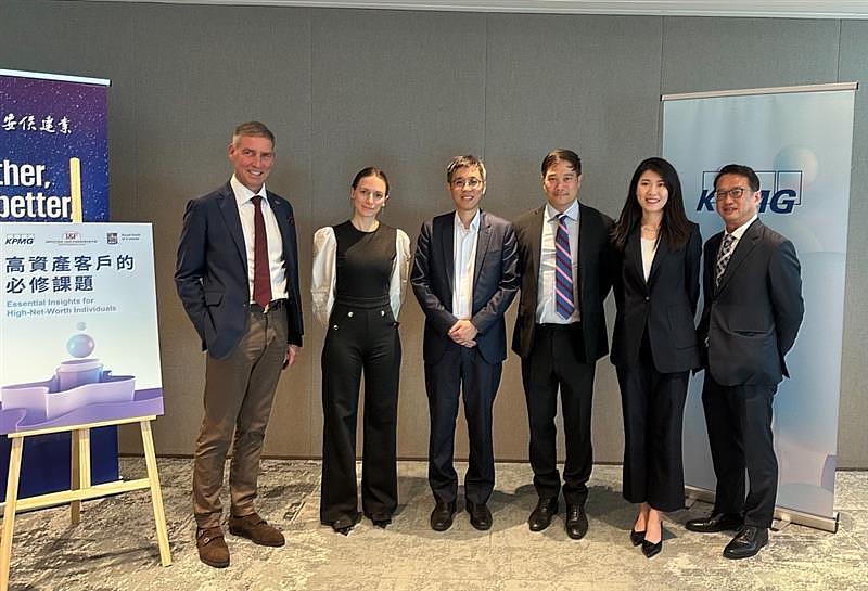 KPMG安侯法律事務所今(29)日舉辦《高資產家族財稅論壇》，左起Dr. Stefan Lindemann, Ph.D., LL.M.、H.S.H. Gisela Bergmann, Princess of Liechtenstein、KPMG安侯法律事務所主持律師兼所長卓家立及加拿大皇家銀行團隊執行長蘇安輝、亞洲區財富管理高級投資策略師段乃榕、執行董事郭聖傑均一同與會。