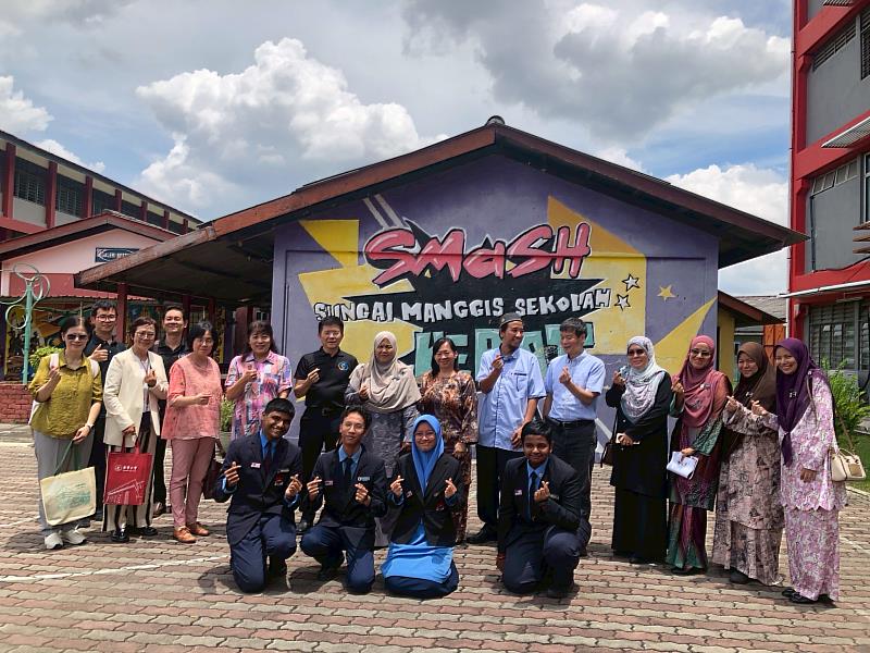 南華大學參訪馬來西亞國民型中學SMK Sungai Manggis。