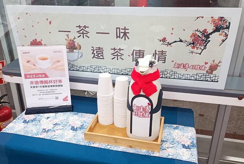 遠傳五縣市門市奉茶、飲水、免費充電，應援白沙屯媽祖遶境