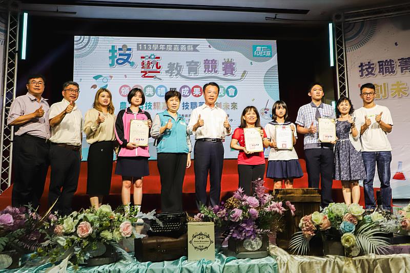 嘉義縣113學年度國中技藝競賽頒獎典禮暨成果發表熱鬧登場-2