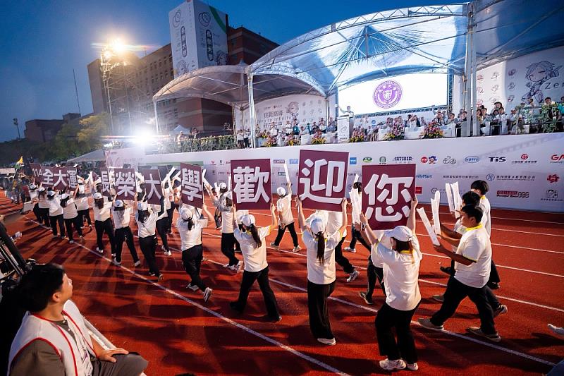 114全大運在長榮
