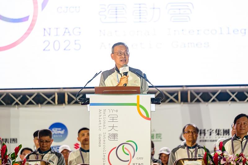 長榮大學校長李泳龍致詞