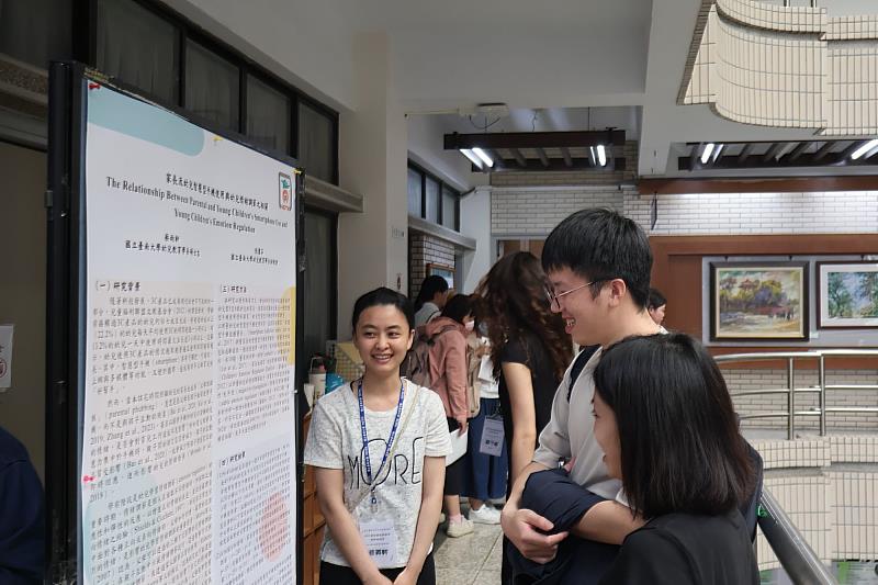 南大幼教系研討會中發表22篇海報論文，展現幼兒教育領域在理論與實務結合上的豐富成果