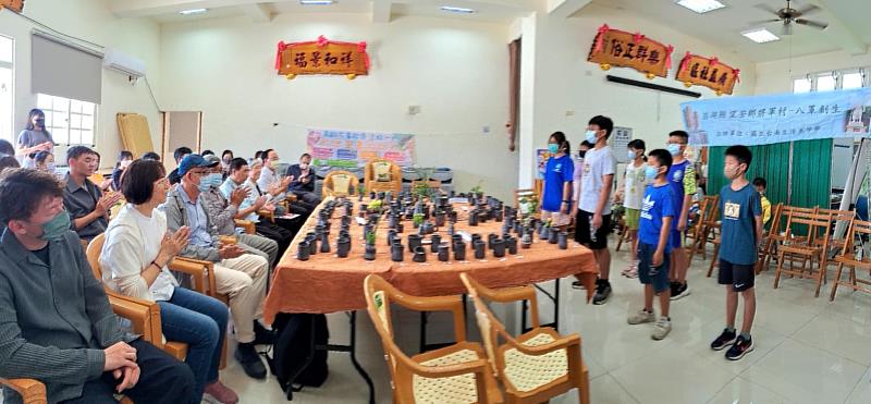 將軍國小學童分享會開場表演