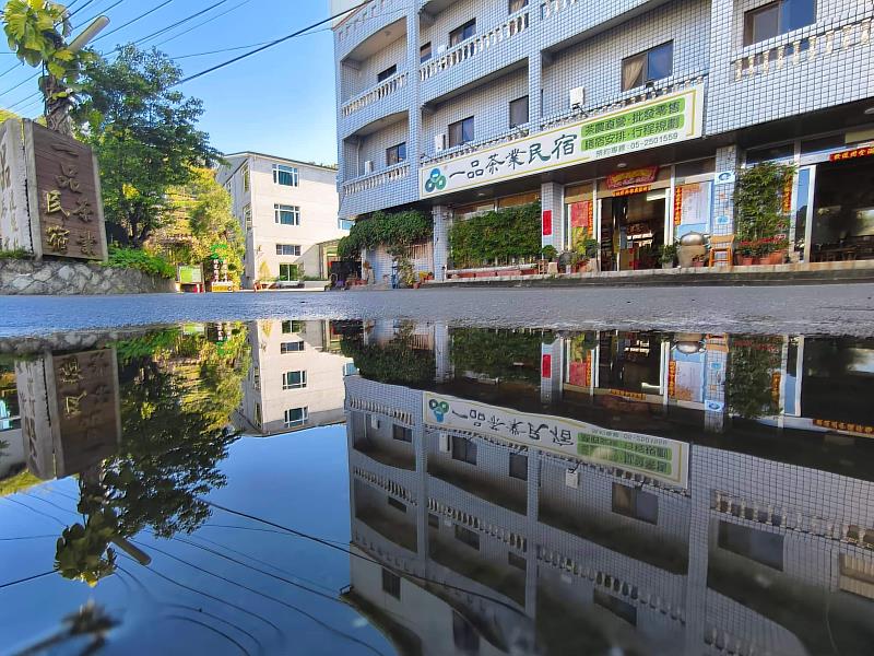 一品茶業民宿