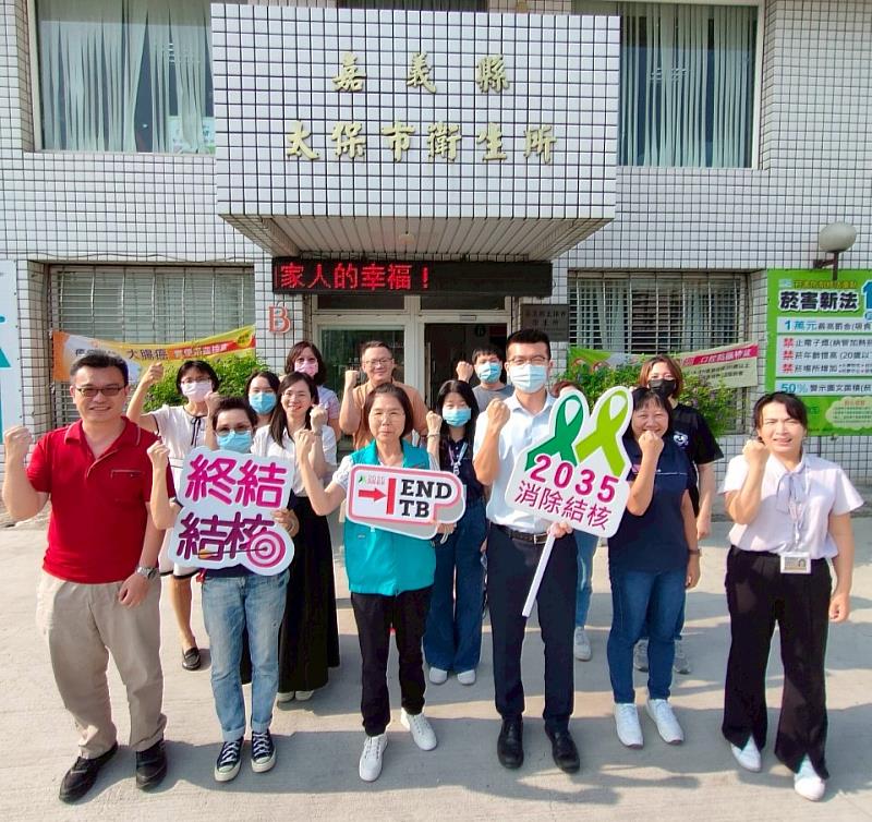 嘉義縣辦理世代評價會議 精進結核病管理