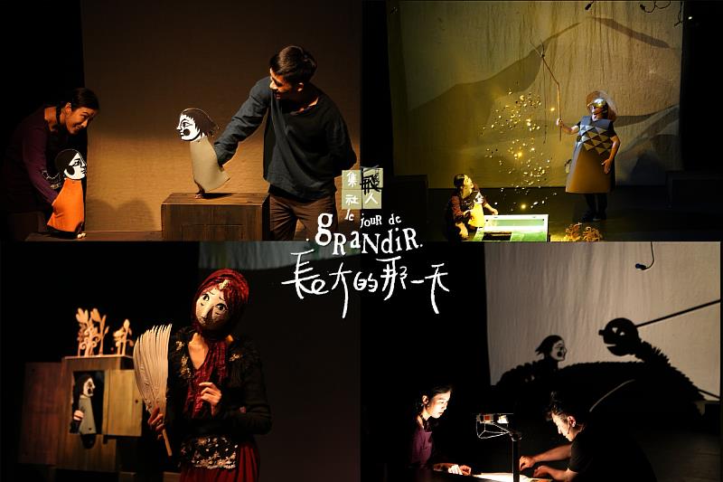 2025臺東藝術節以「沒有人是孤島」為題 就藝會三檔前島節目4/30午搶先開賣！