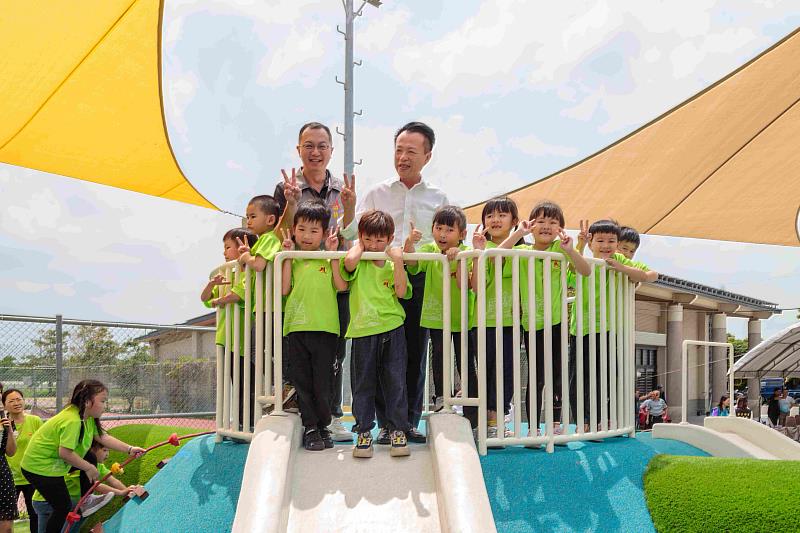 嘉義縣新港鄉嘉民行政園區兒童遊戲場啟用