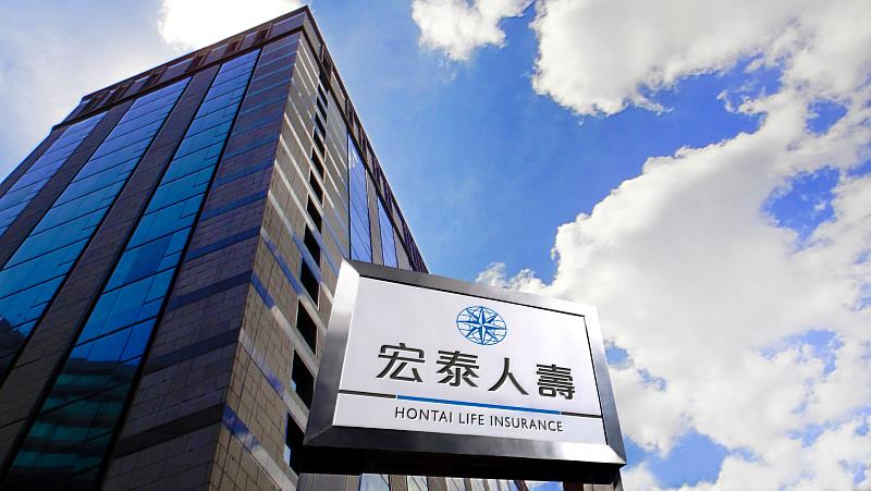 因應金融情勢瞬息萬變，宏泰人壽建議每個人對於個人資產、未來長期規劃更應抱持審慎態度，同時，以穩定安全的方式，為自己及家人做最好的保險安排。