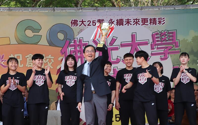 佛光大學亦在校慶表揚學生社團與個人在全國性競賽中的優異表現，體現學校推動多元學習與全人教育的理念。
