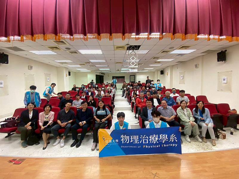 亞大物治系舉辦「運動物理治療大師」講座，參與者踴躍。