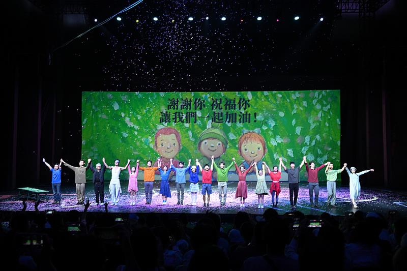 FOCASA幾米馬戲樂園圓滿落幕，五週吸引破十萬人潮、定目劇全數完售。圖／FOCASA馬戲團提供