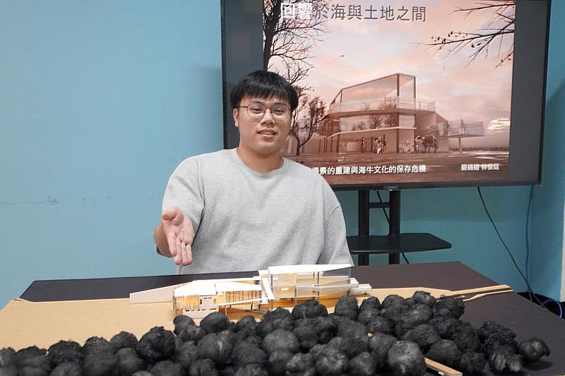 大葉大學空設系林俊廷同學以芳苑為設計對象