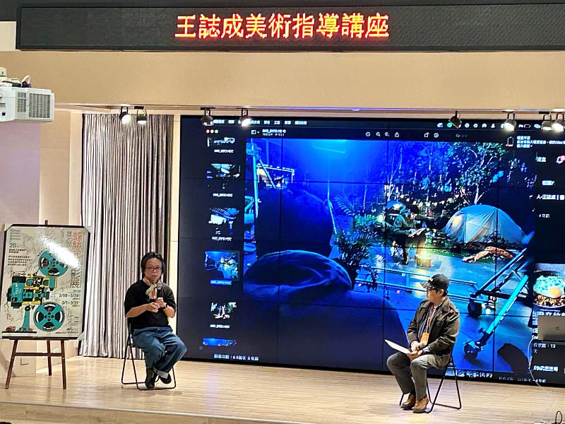 金獎美術大師王誌成分享創作心法