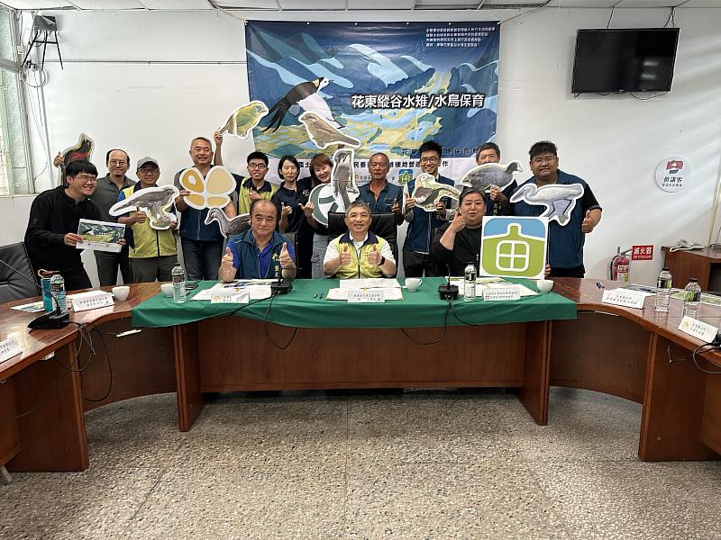 攜手營造三民水雉棲地 林業保育署、玉里鎮公所及牛犁協會簽署合作備忘錄
