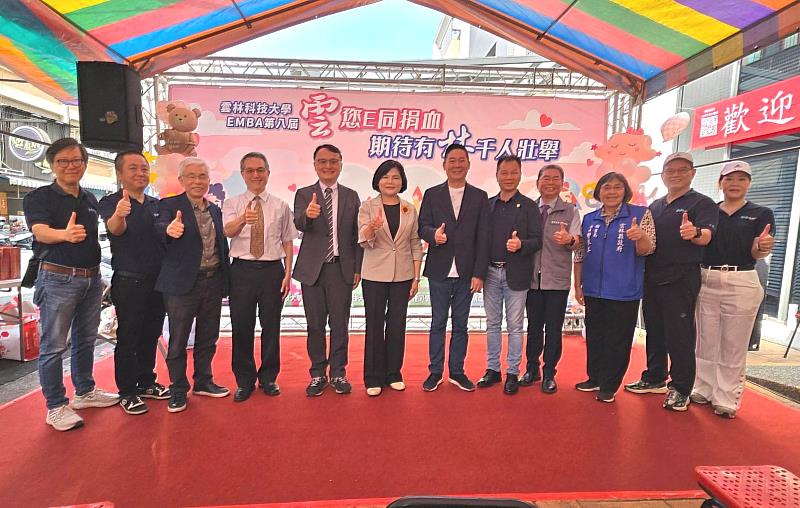 雲林縣長張麗善、議長黃凱及雲科大校長張傳育(左5)等多位貴賓合影