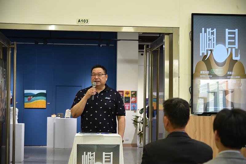 藝術學院廖慶華院長期許未來能與企業達成合作,促使同學作品有行銷通路,得以鼓勵同學持續進行創作。