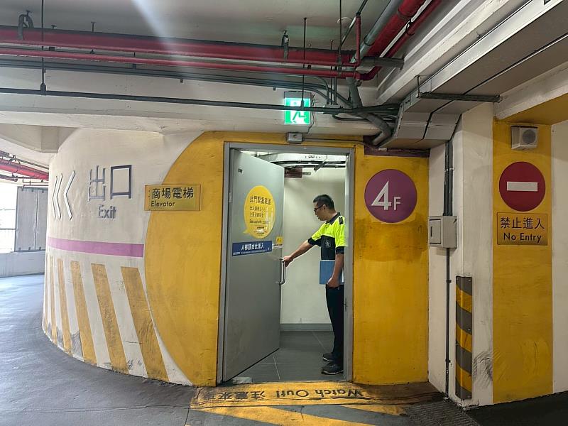 市府稽查晶品城建築物安全。