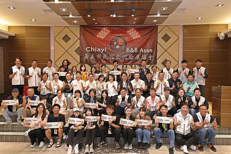 嘉義市民宿文化發展協會成立 黃敏惠市長見證產業歷史性一刻