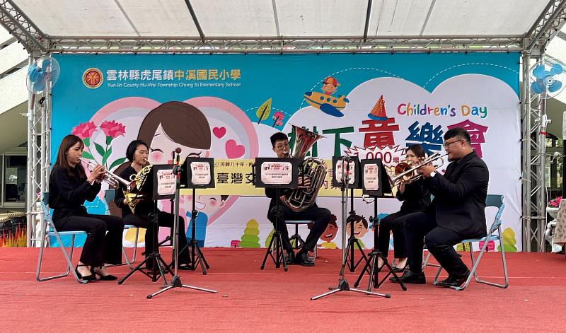 NTSO臺灣青年交響樂團銅管五重奏帶來經典樂曲及臺灣歌謠。