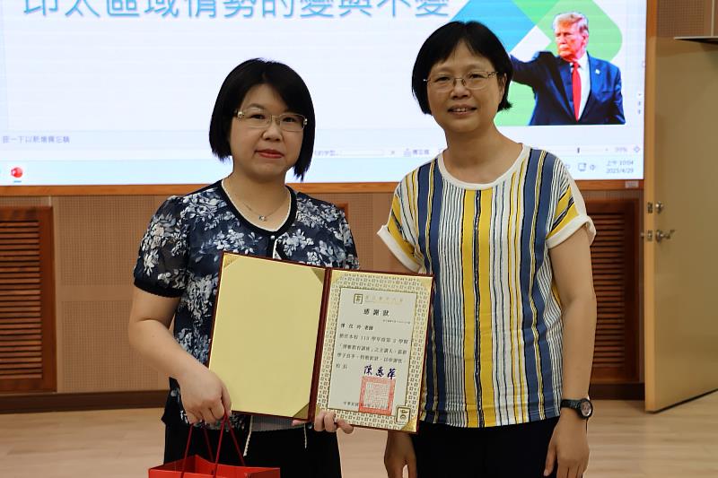 南大通識中心邀請陳玟伶兼任助理教授與學生進行分享，透過國際關係理論框架分析川普政府的決策邏輯