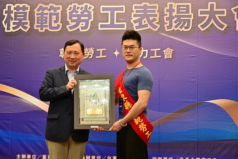 慶祝五一勞動節 臺東縣表揚83位模範勞工 致敬勞工夥伴辛勞付出