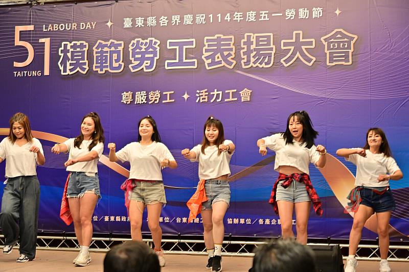 慶祝五一勞動節 臺東縣表揚83位模範勞工 致敬勞工夥伴辛勞付出