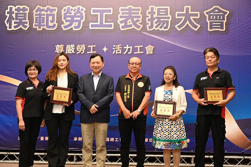 慶祝五一勞動節 臺東縣表揚83位模範勞工 致敬勞工夥伴辛勞付出