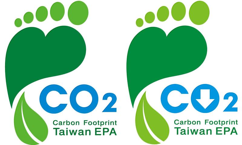 環境部碳足跡標籤&減碳標籤圖示。