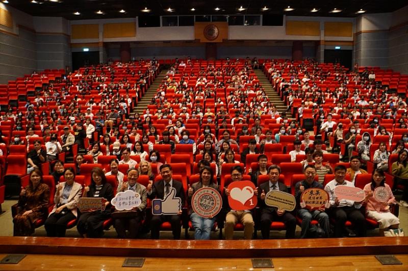 圖二、東吳大學與會師生大合照
