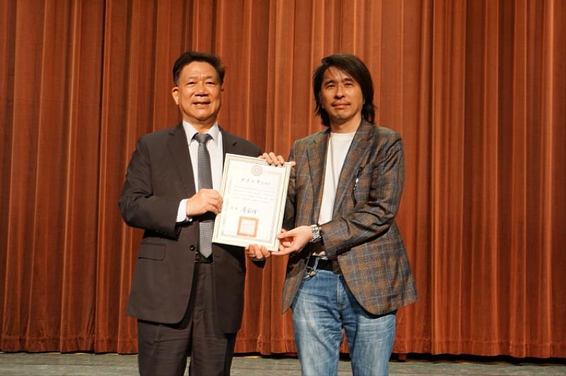 圖五、東吳大學致贈演講感謝狀