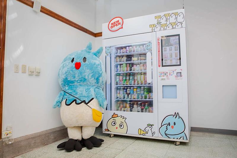 竹市府首創超可愛「皮卡智能販賣機」即日起開賣