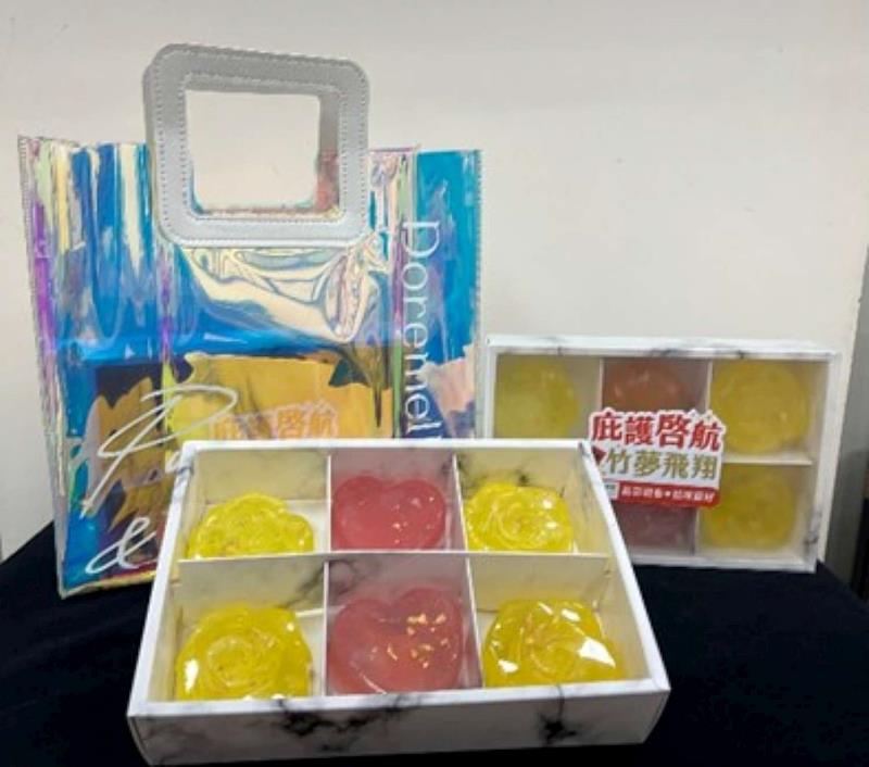竹夢園-希望工坊「金箔手工香皂禮盒」